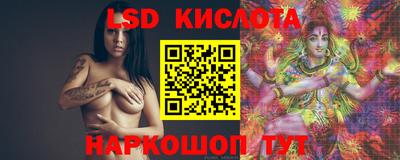 2c-b Шахты