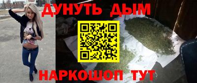 2c-b Шахты