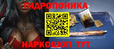 2c-b Шахты