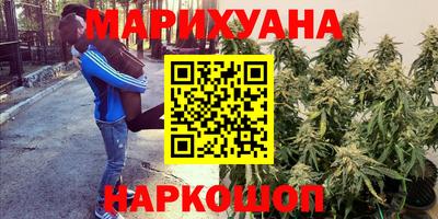 2c-b Шахты