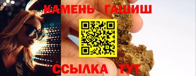 2c-b Шахты