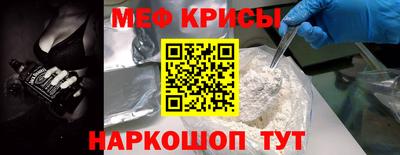 бутик Шебекино