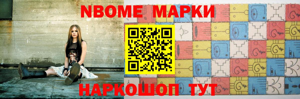 LSD-25 экстази ecstasy  Вход с VPN  Лсд 25 экстази ecstasy  Борисоглебск 